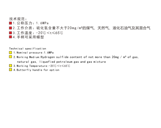 QR11F-10/16/20/25/40/64/100/160T型黄铜/青铜内螺纹活接头手动燃气球阀